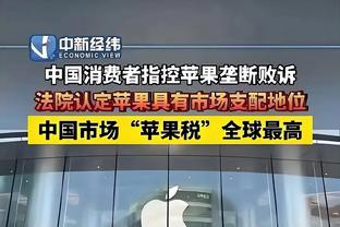 开云体彩app下载官网首页截图0